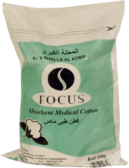 فوكس قطن طبي500 جم
