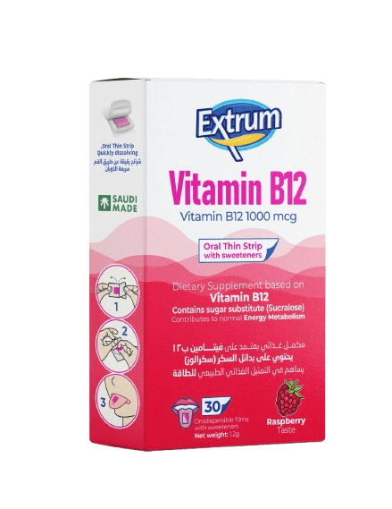 إكستروم فيتامين ب12
