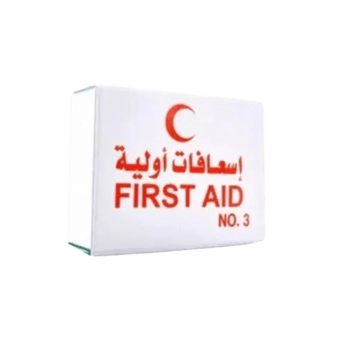 شنطة إسعافات أولية 1.2.3