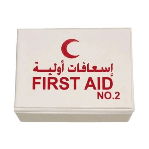 شنطة إسعافات أولية 1.2.3