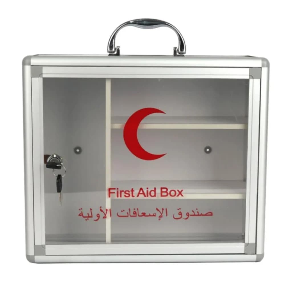 خزانة إسعافات أولية ألمنيوم مع مستلزمات طبية كاملة