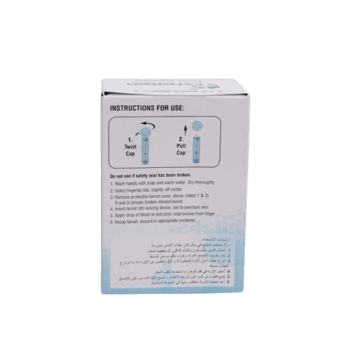 إبر وخز مضلعة كير ميد-caremed