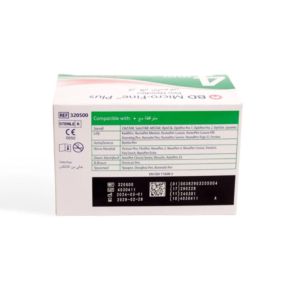 إبر أقلام أنسولين BD micro fine plus 4mm